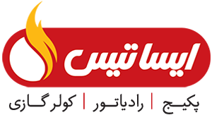 پکیج دیواری کم مصرف 