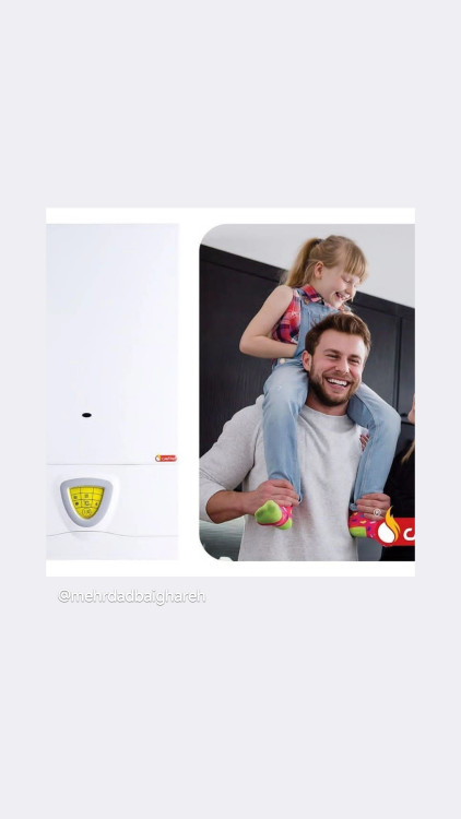 پکیج دیواری ایساتیس