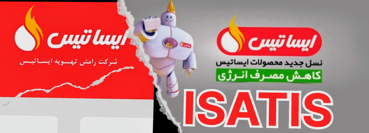 پکیج دیواری هوشمند و کم صدا